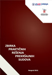 Збирка практичних решења прекршајних судова