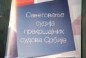 Саветовање - Кладово, октобар 2011. године