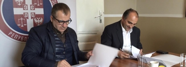 ПОТПИСАН СПОРАЗУМ О САРАДЊИ СА МУП- УПРАВА ГРАНИЧНЕ ПОЛИЦИЈЕ